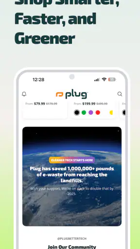 plug - Shop Tech screenshot