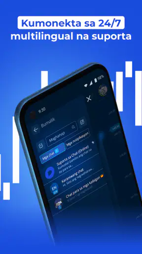 Pocket Broker screenshot