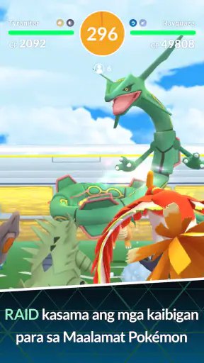 Pokémon GO screenshot