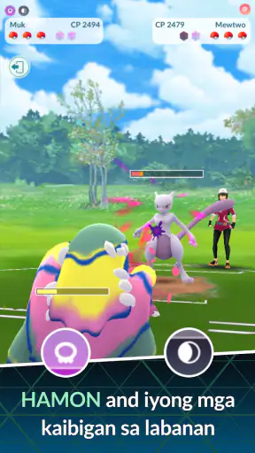 Pokémon GO screenshot