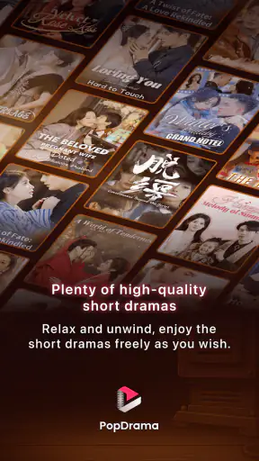 Pop Drama screenshot