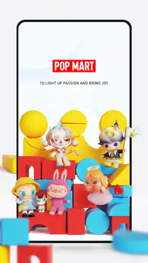 POP MART screenshot