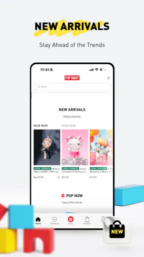 POP MART screenshot