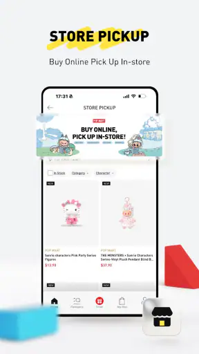 POP MART screenshot