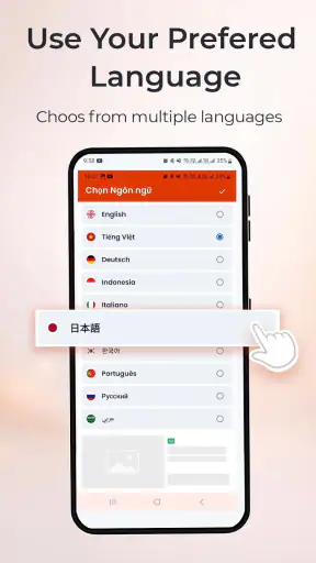Powerpoint Reader: PPT Viewer screenshot