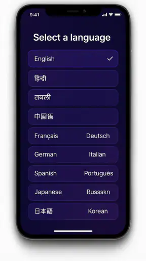 Prescription Reader AI screenshot