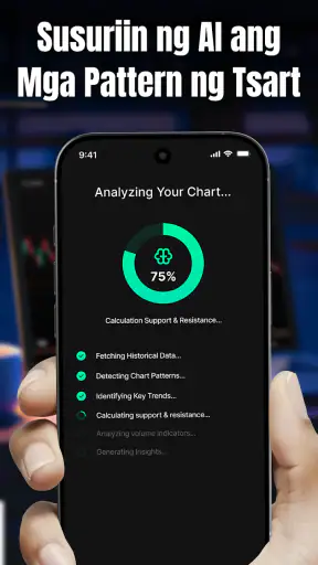 Profit AI - Trading Assistant screenshot
