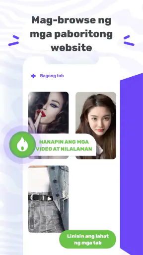 Proxy Browser screenshot