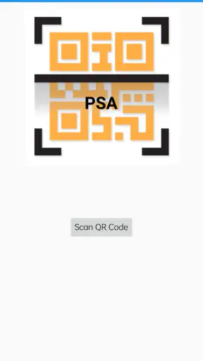 PSA e-Verification screenshot