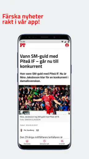 PT screenshot