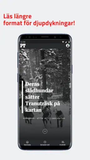 PT screenshot