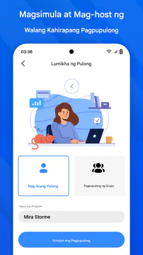 Pulong - Video Meeting screenshot