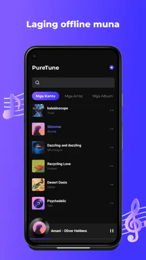 PureTune: Offline Music screenshot