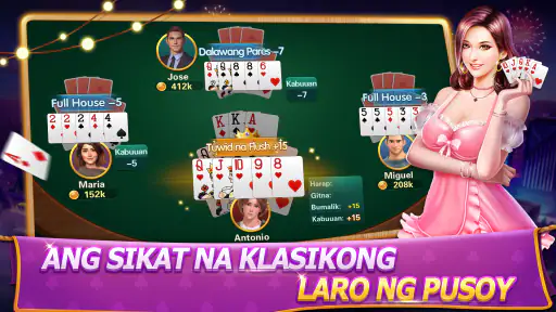 Pusoy screenshot