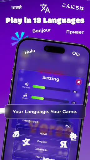 QuizVerse: Quiz & Trivia Game screenshot