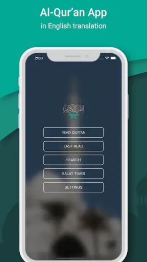 Quran English screenshot
