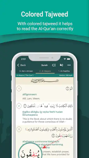 Quran English screenshot