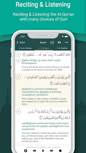 Quran English screenshot