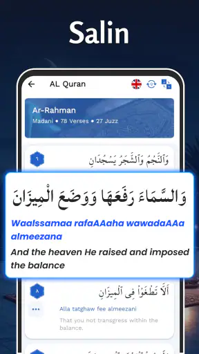 Quran Kareem – Banal Quran screenshot