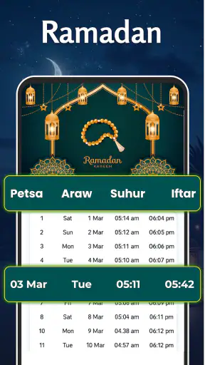 Quran Kareem – Banal Quran screenshot