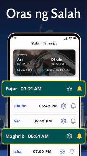 Quran Kareem – Banal Quran screenshot