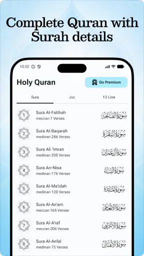 Quran Majeed Offline Reading screenshot