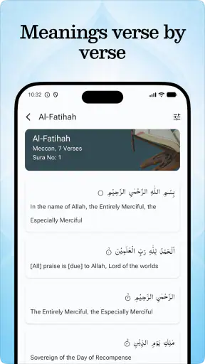 Quran Majeed Offline Reading screenshot