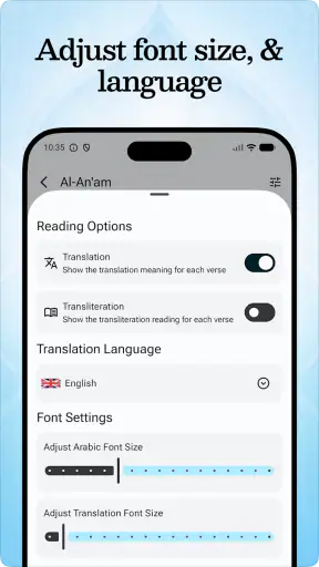 Quran Majeed Offline Reading screenshot