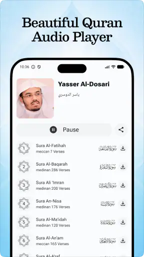 Quran Majeed Offline Reading screenshot