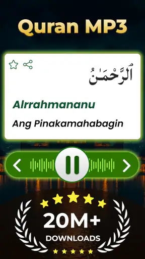 Quran Mp3 Offline & Qibla screenshot