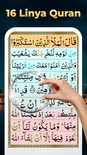 Quran Mp3 Offline & Qibla screenshot