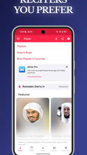 Quran Pro - القران الكريم screenshot