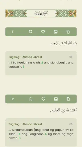 Quran Tagalog - English screenshot