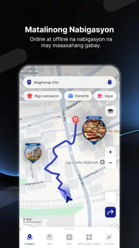 Radar Go-X: HUD, GPS, Maps screenshot