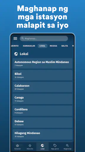 Radyo Pilipinas: FM at AM screenshot
