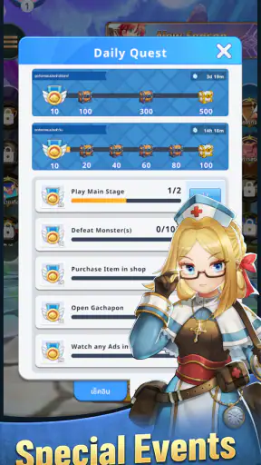 Ragnarok Endless Trails screenshot