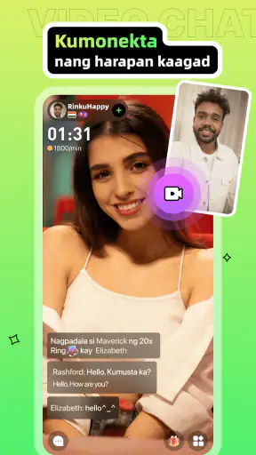 Recho-Live, Video Chat & Room screenshot