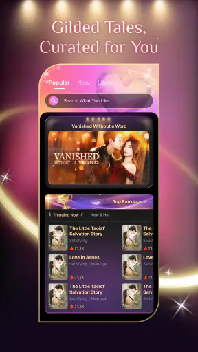 ReelCrush screenshot
