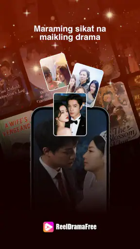 ReelDramaFree - ShortBox screenshot