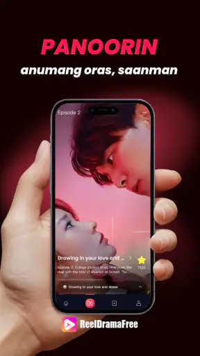 ReelDramaFree - ShortBox screenshot