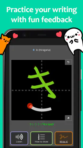 renshuu - Japanese learning screenshot