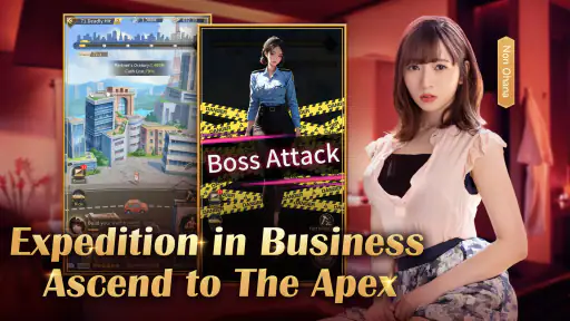 Road to Rich: Secretary Secret screenshot