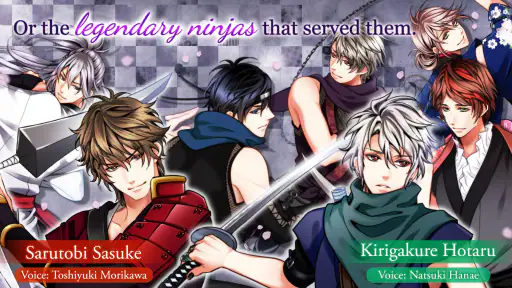 Samurai Love Ballad: PARTY screenshot
