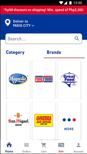 San Miguel Mart screenshot