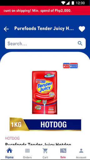 San Miguel Mart screenshot