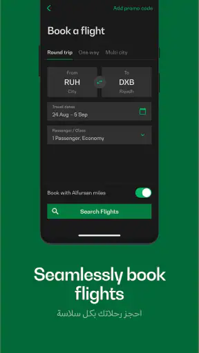 Saudia screenshot