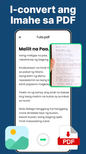 Scanner ng ID Card : Card Scan screenshot