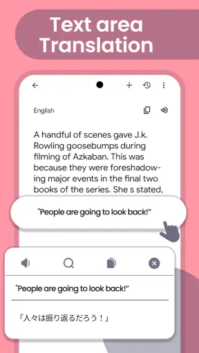Screen Translator: Game & Chat screenshot