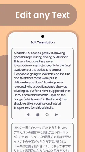 Screen Translator: Game & Chat screenshot