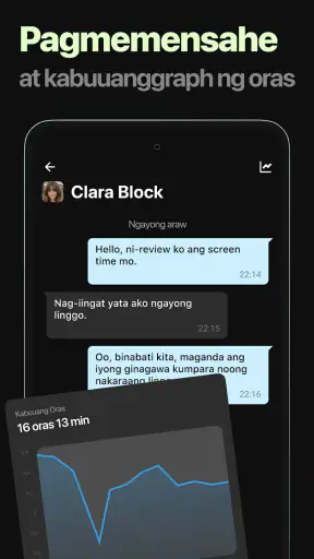 ScreenLog screenshot